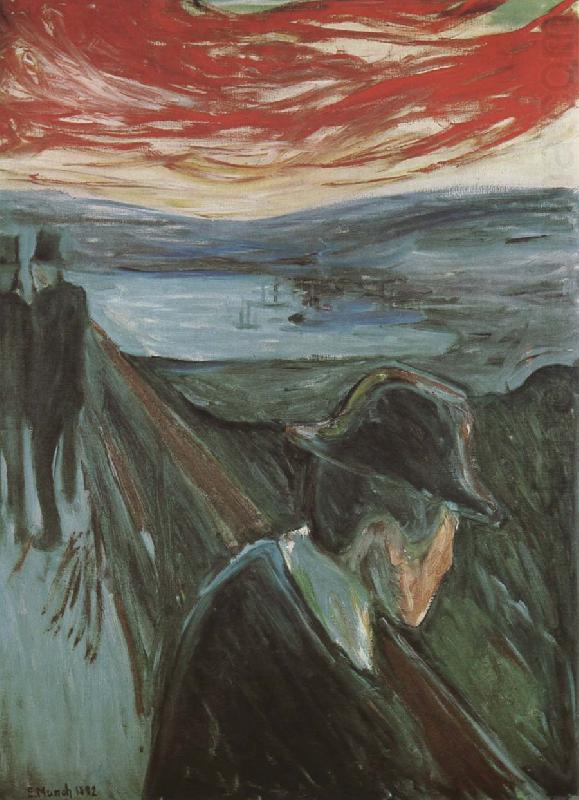 Edvard Munch Disappoint china oil painting image